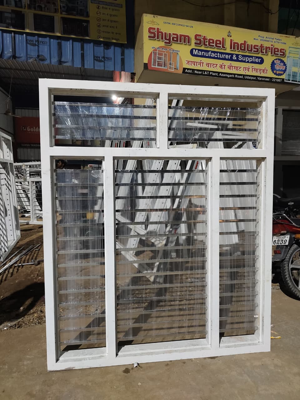 Shyam Steel Industries — steel doors, windows & frames work sample
